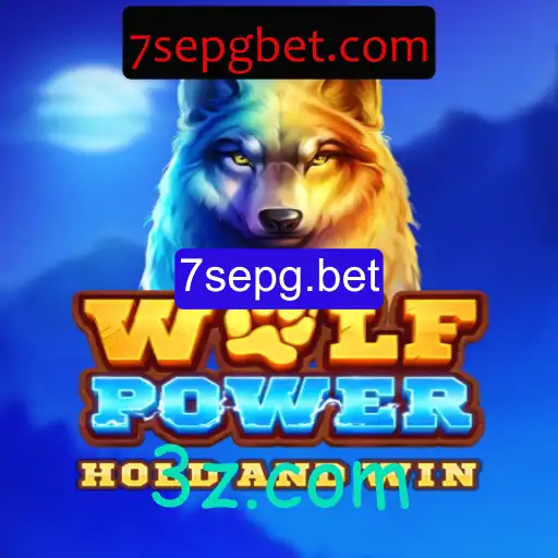 Descubra o Fascinante Mundo de WolfPower